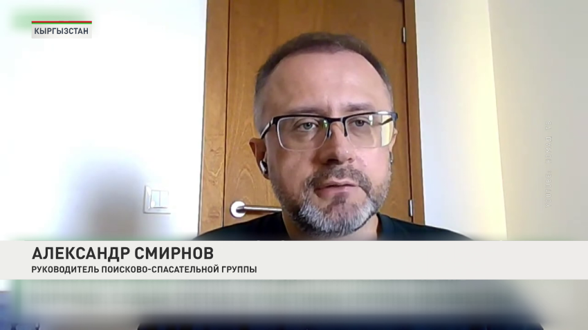 Александр Смирнов
