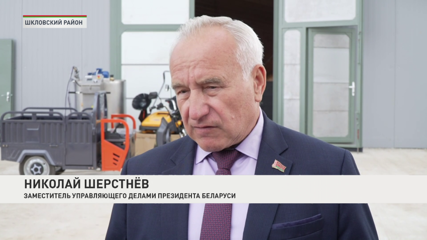 Николай Шерстнев