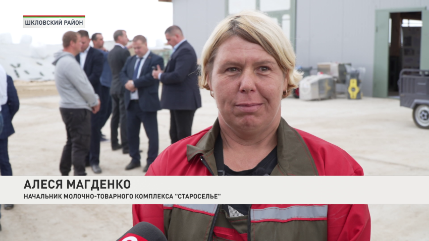 Алеся Магденко
