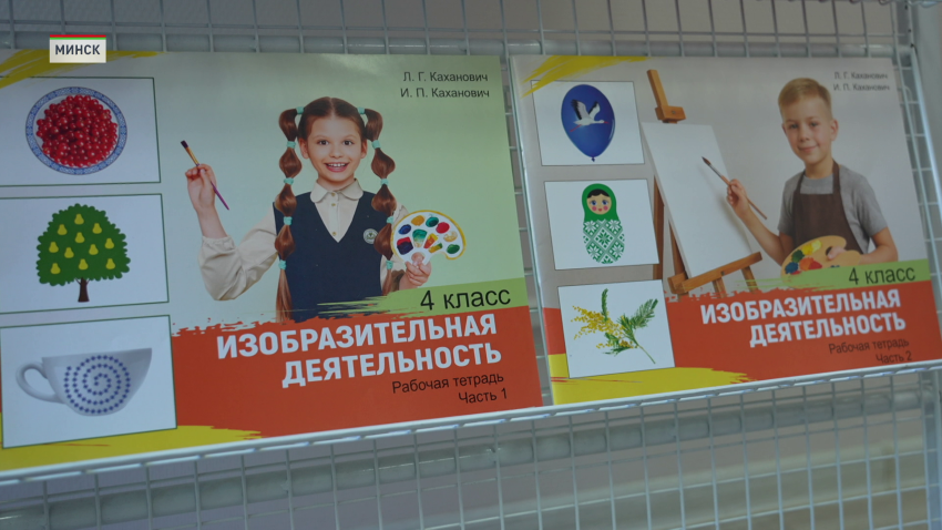 В Беларуси готовят пособие для слабослышащих – что еще используют в обучении особенных детей