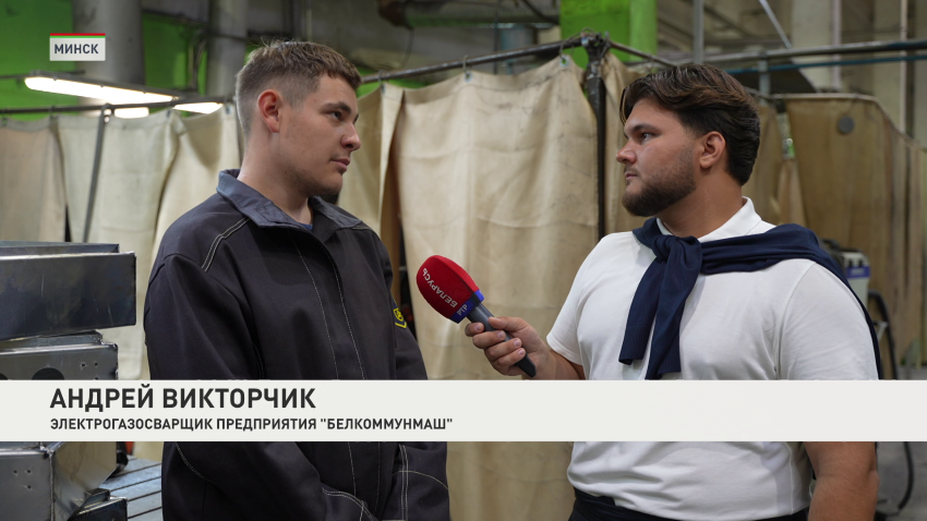 Андрей Викторчик