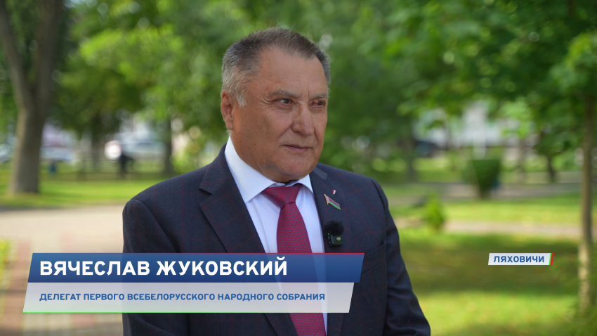Вячеслав Жуковский