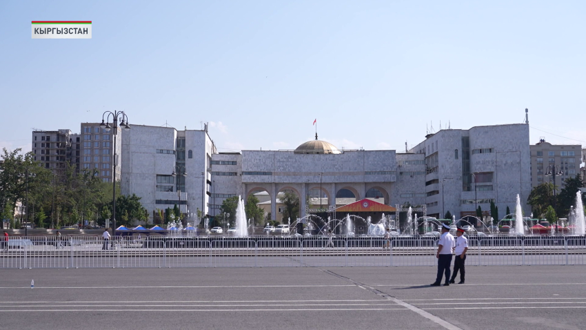Кыргызстан