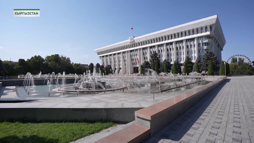 Кыргызстан