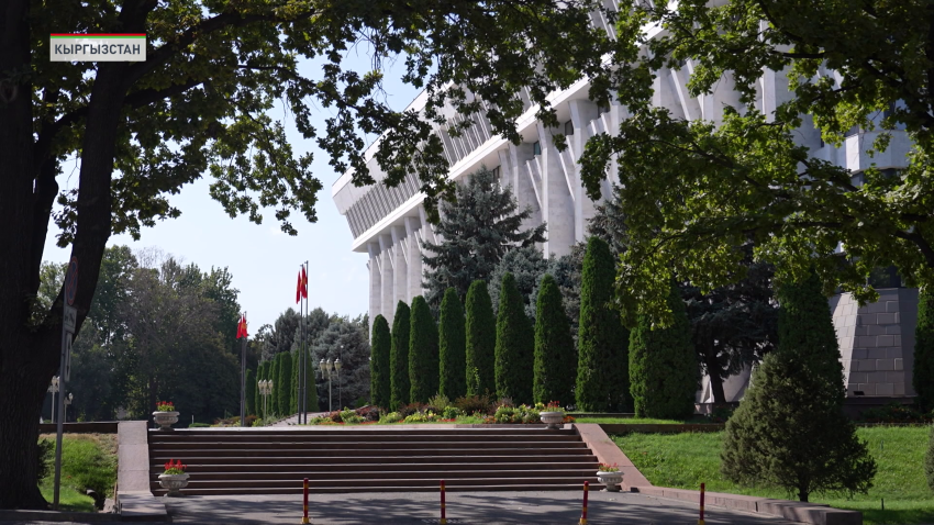Кыргызстан