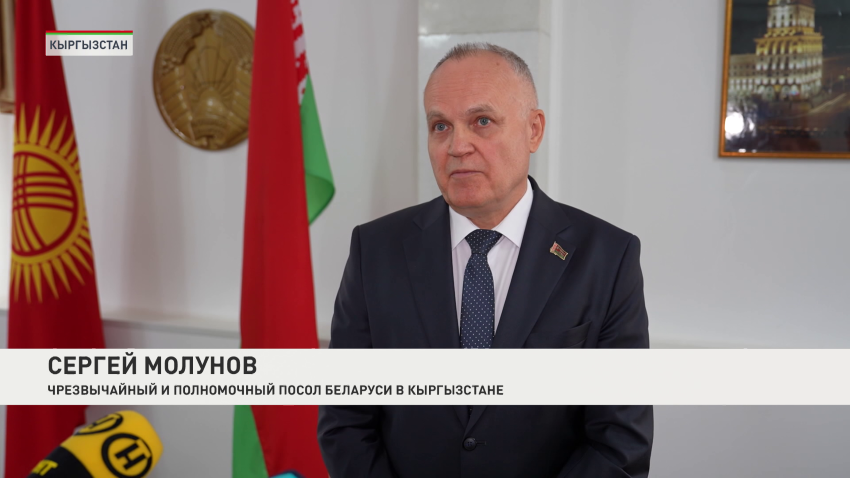 Сергей Молунов