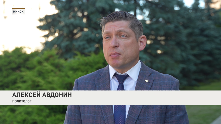 Алексей Авдонин