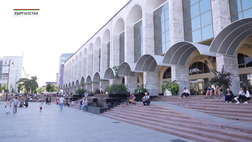 Кыргызстан