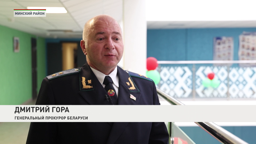 Дмитрий Гора