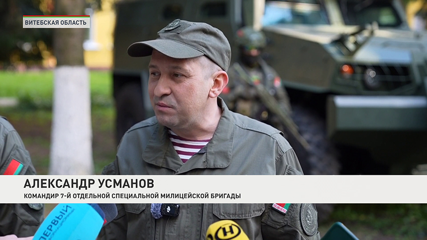 Проверка боеготовности