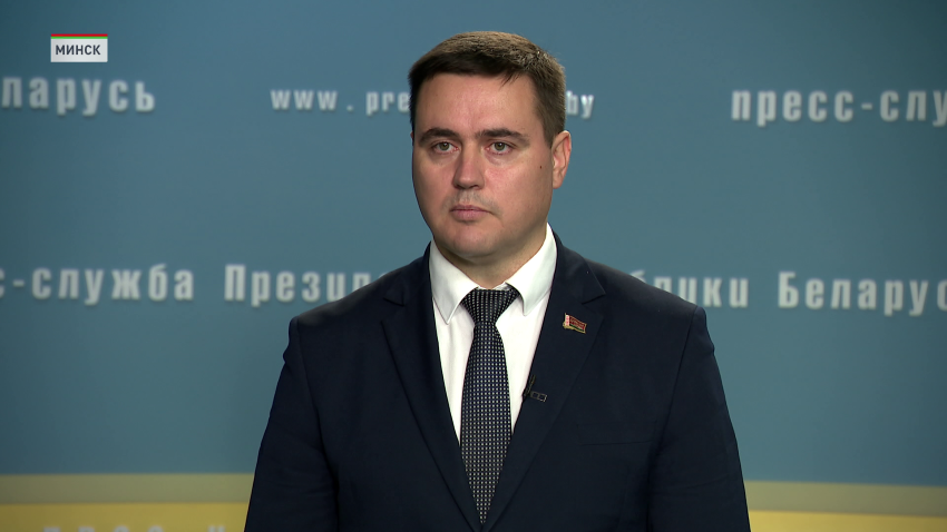 Андрей Иванец