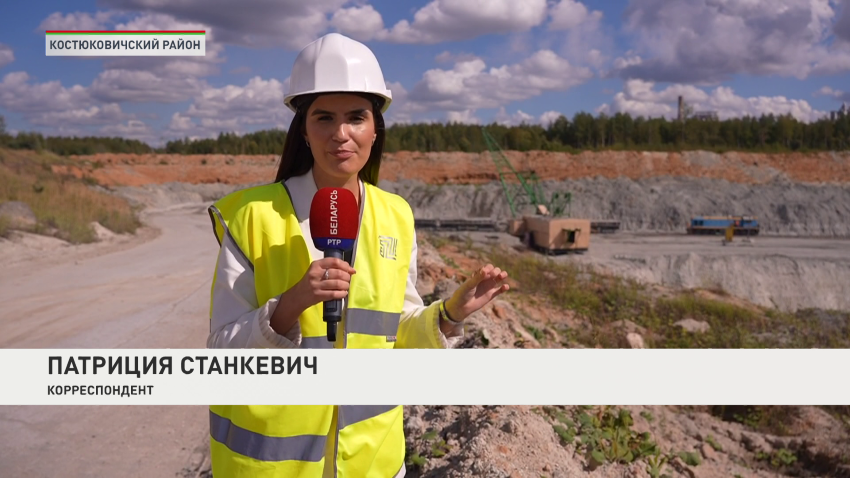 Патриция Станкевич