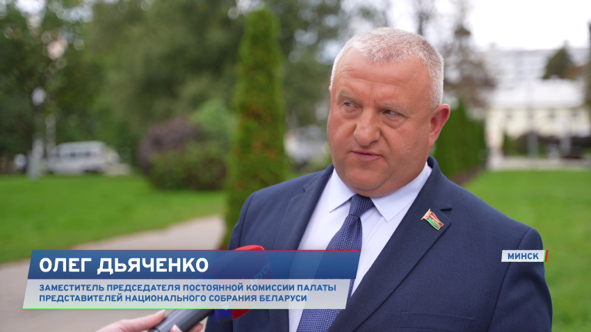 Олег Дьяченко