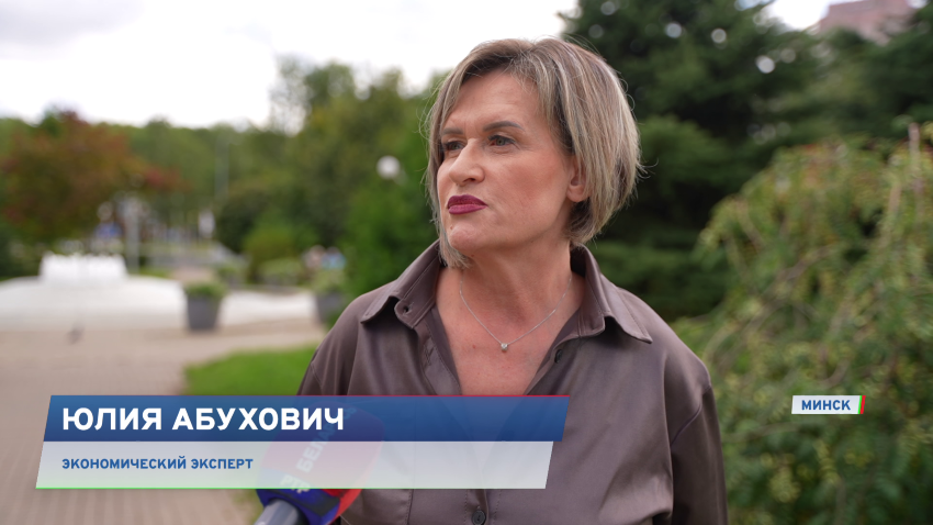 Юлия Абухович