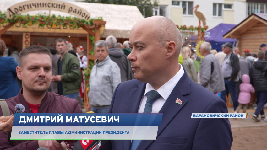 Дмитрий Матусевич