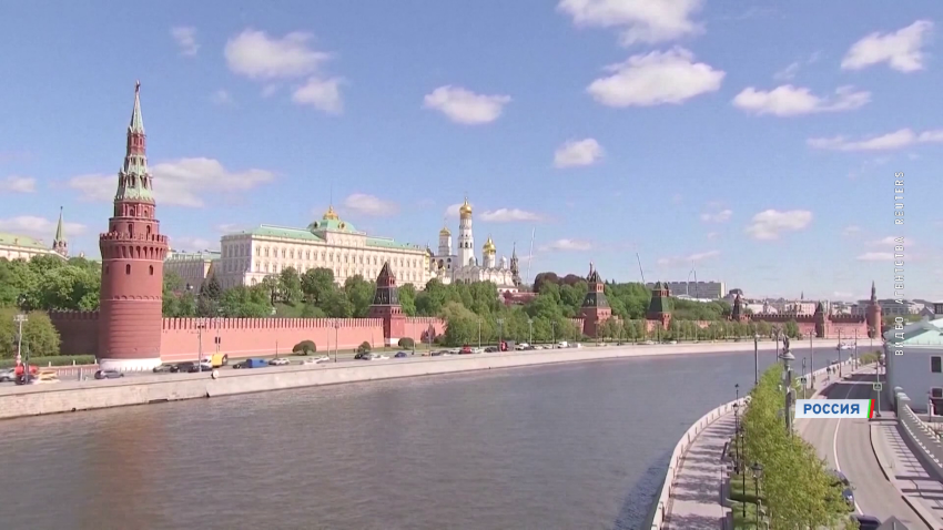 Россия