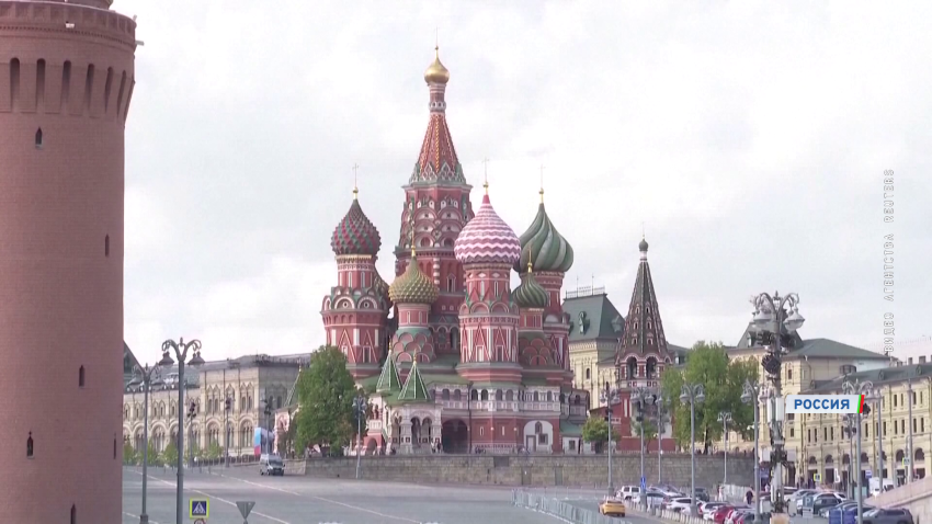 Россия