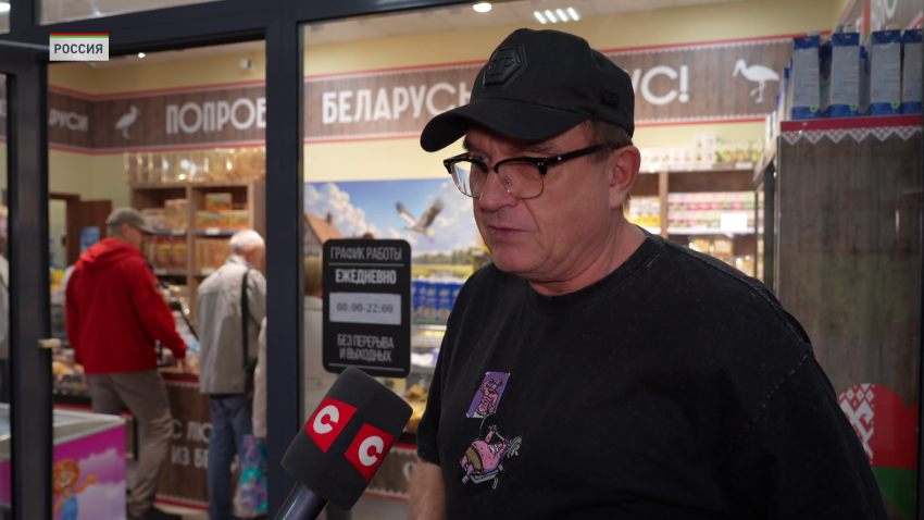 Мясо, молоко, сыры! Что выбирают россияне в мультибрендовом пространстве «Белорусская деревня»