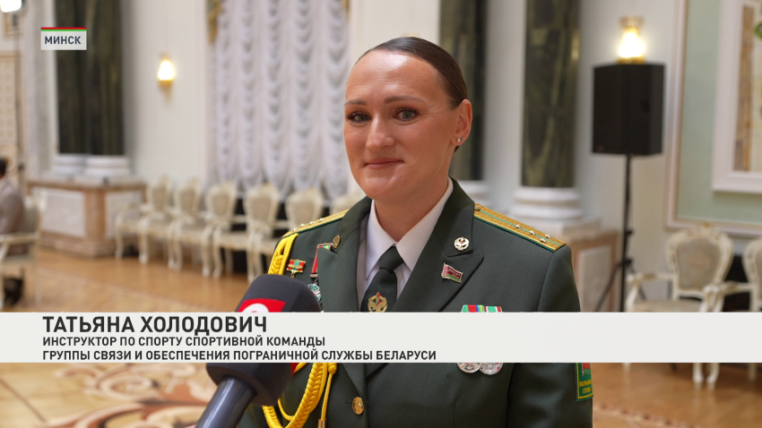 Татьяна Холодович