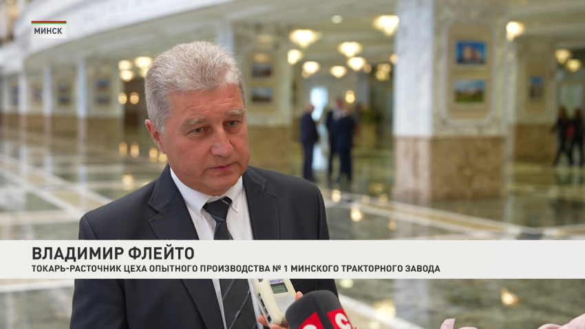 Владимир Флейто