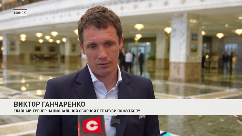 Виктор Ганчаренко