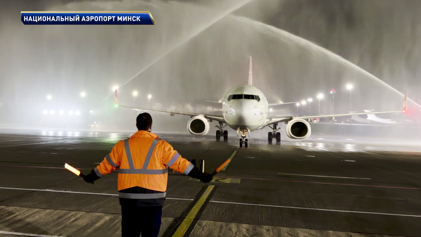 Авиакомпания Turkish Airlines возобновила полеты по маршруту Стамбул – Минск