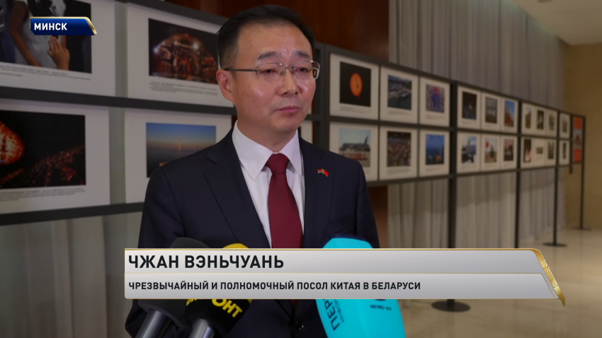 Чжан Вэньчуань