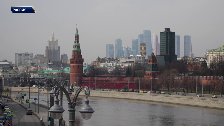 Россия