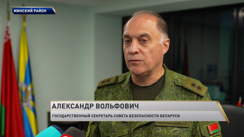 Александр Вольфович