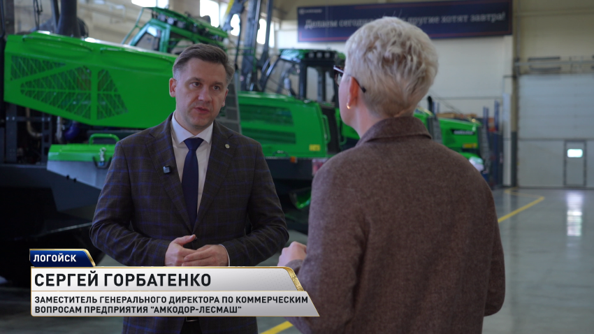 Сергей Горбатенко