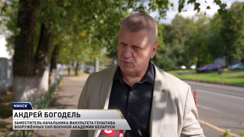 Андрей Богодель