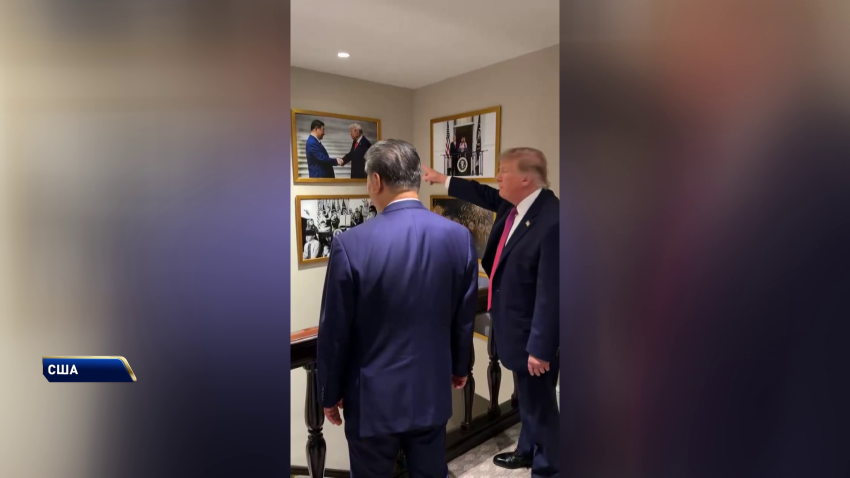 Как прошли переговоры Дональда Трампа и Си Цзиньпина
