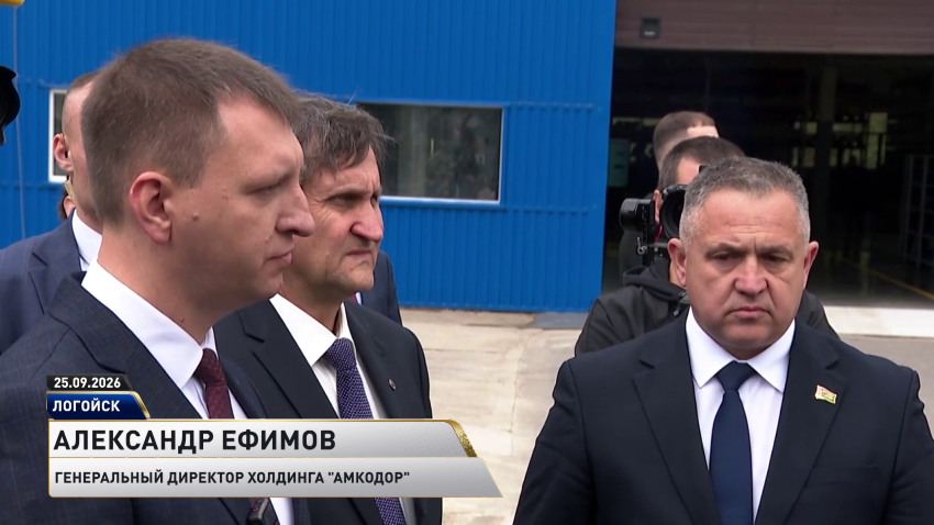 Александр Ефимов