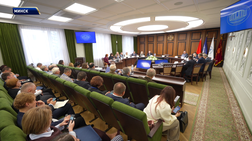 IV Международная научная конференция открылась в Национальной академии наук Беларуси