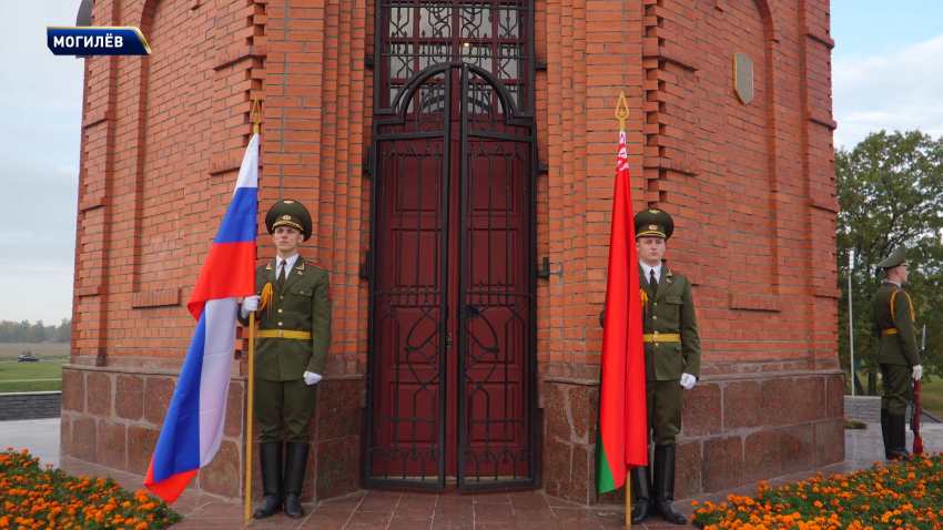 Защитить и сохранить историческую память и правду! В Могилеве стартовал Молодежный форум Союзного государства