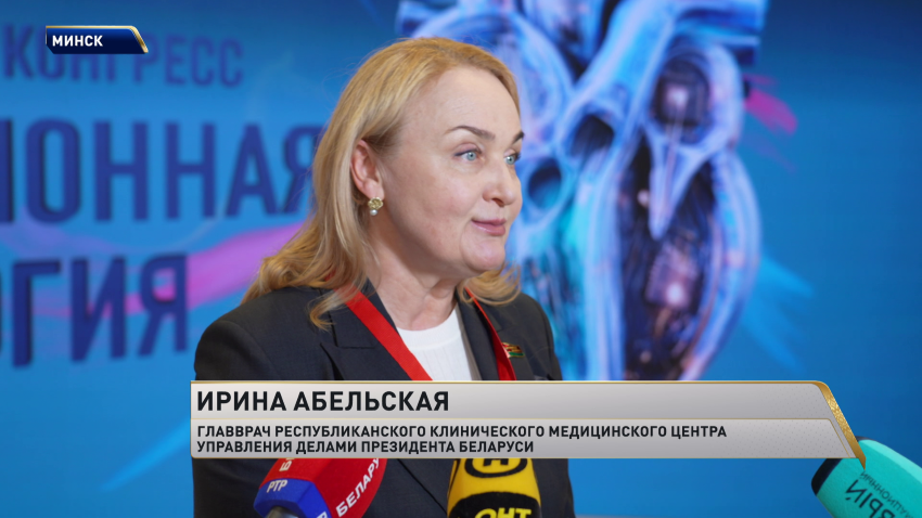 Ирина Абельская