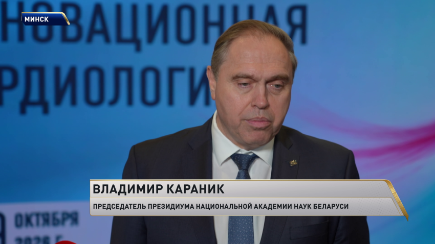 Владимир Караник