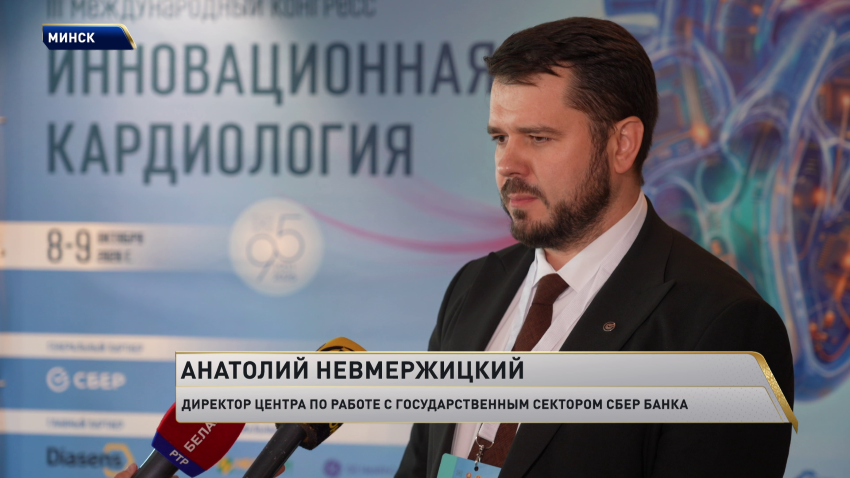 Анатолий Невмержицкий