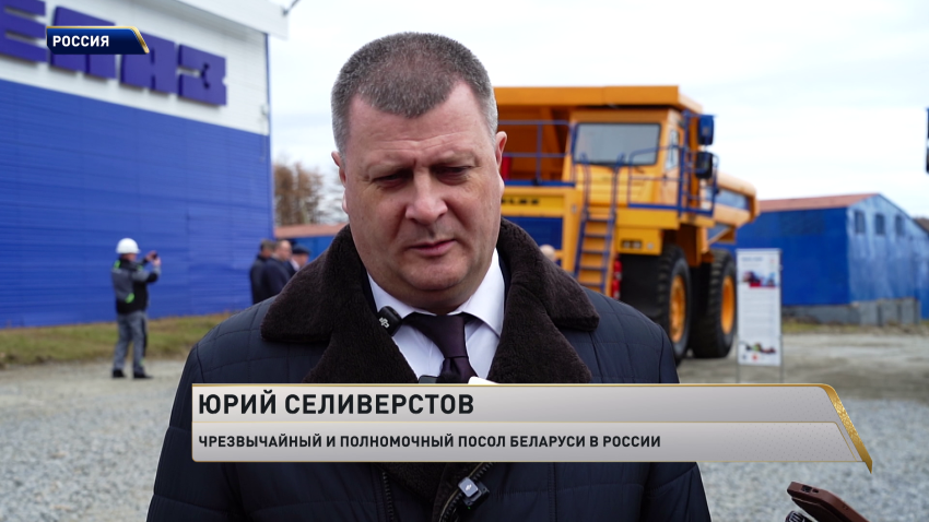 Юрий Селиверстов