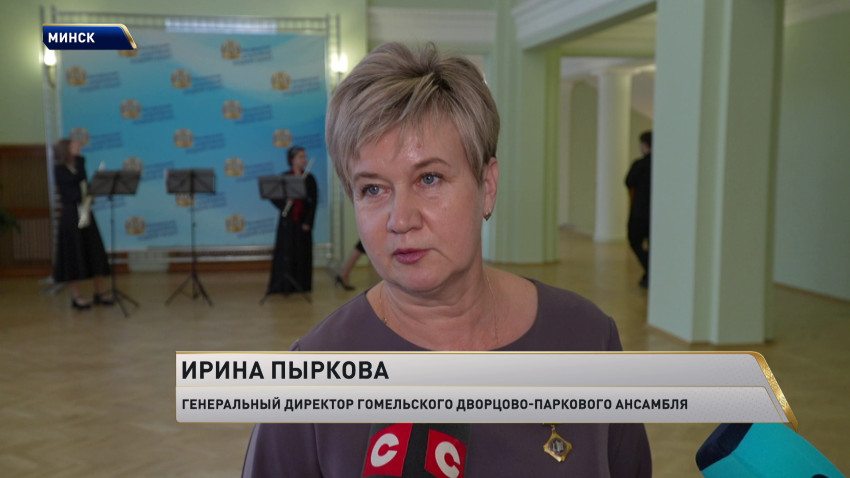 Ирина Пыркова