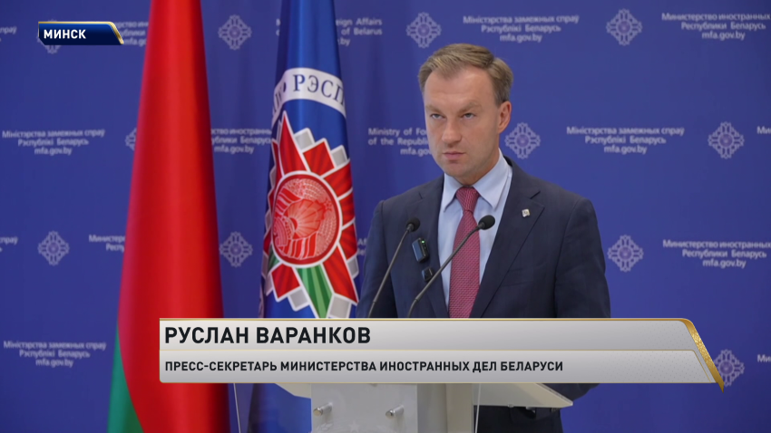Руслан Варанков