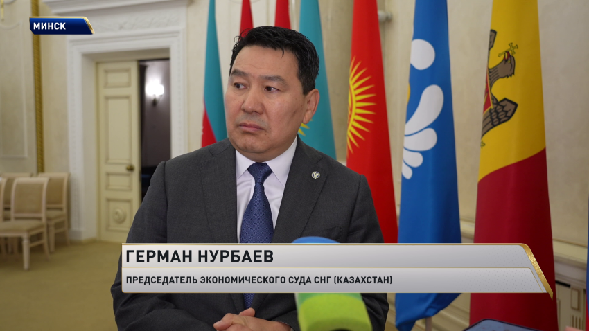 Герман Нурбаев