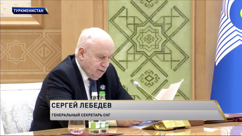 Сергей Лебедев