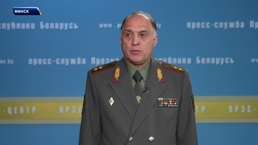 Александр Вольфович