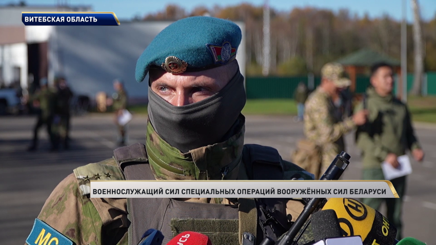 В Беларуси завершились два учения стран-участниц ОДКБ