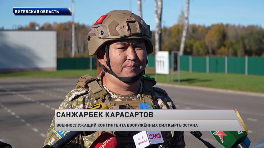Санжарбек Карасартов
