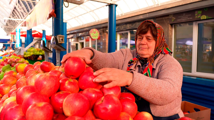 Новое утро