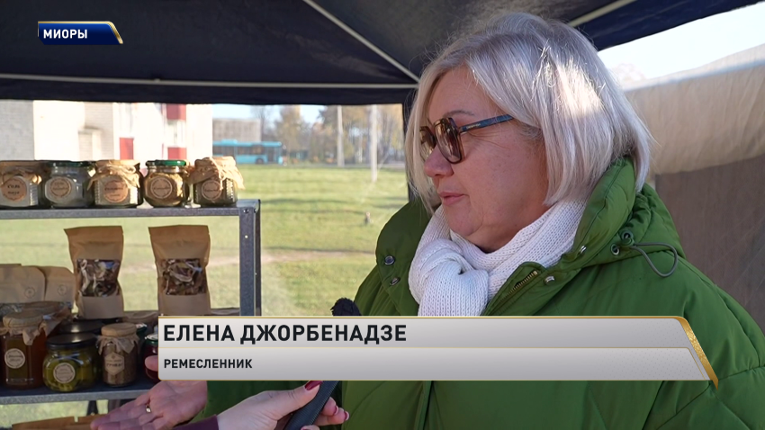 Елена Джорбенадзе