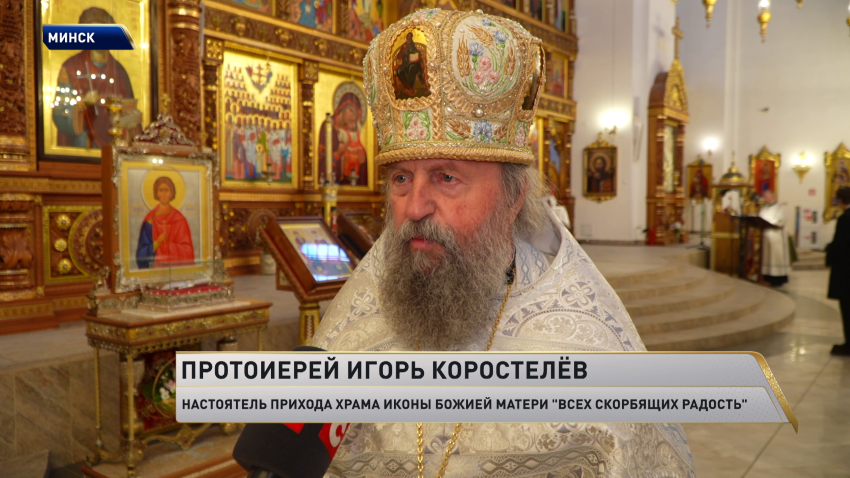 Протоиерей Игорь Коростелев