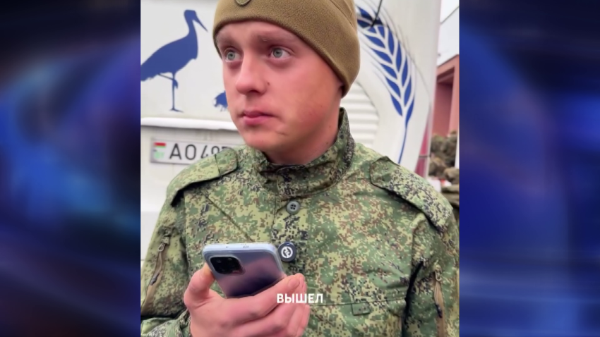 Обмен военнопленными